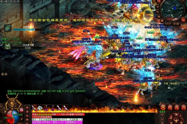 狐月角虫任务通关全流程避坑指南